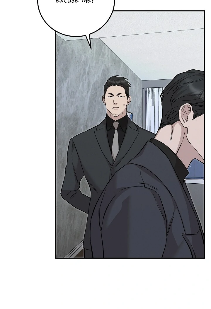 Morpheus 𖤍 DLS 𖤍 - Chapter 44 manhwa