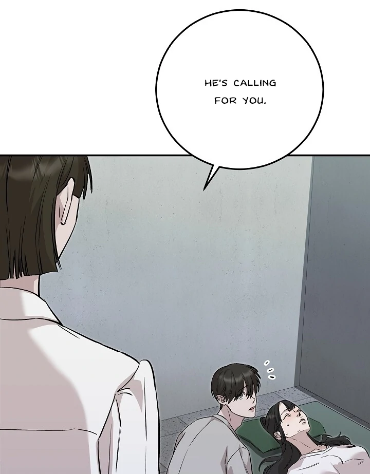 Morpheus 𖤍 DLS 𖤍 - Chapter 44 manhwa