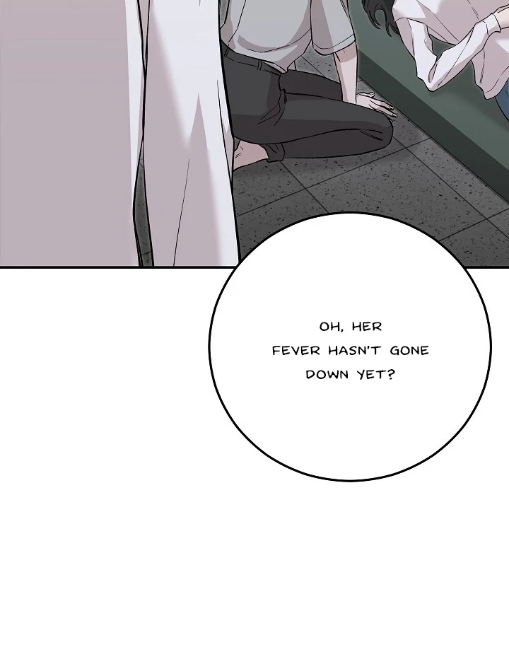 Morpheus 𖤍 DLS 𖤍 - Chapter 44 manhwa