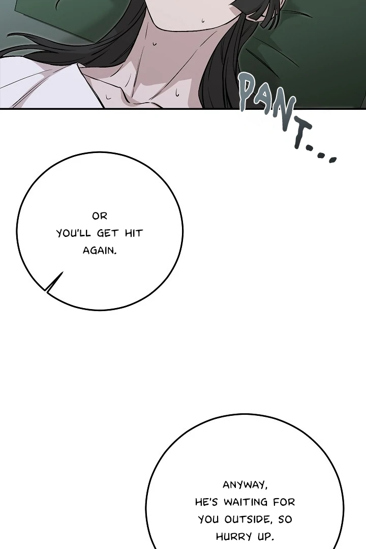 Morpheus 𖤍 DLS 𖤍 - Chapter 44 manhwa