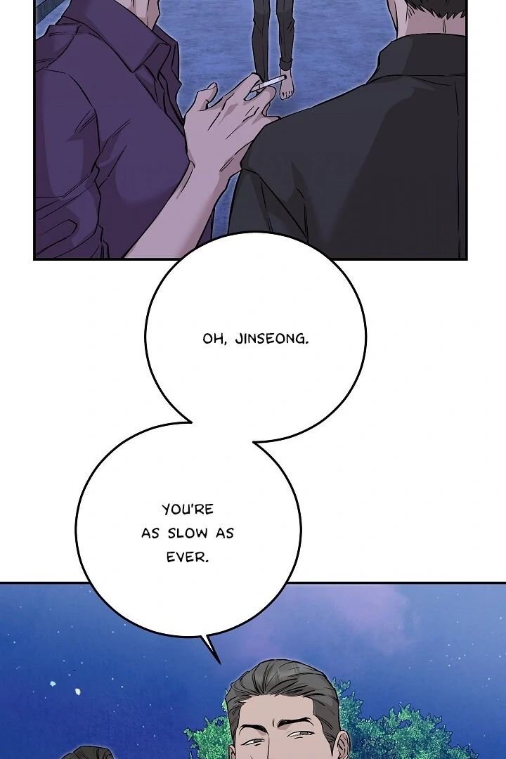 Morpheus 𖤍 DLS 𖤍 - Chapter 44 manhwa