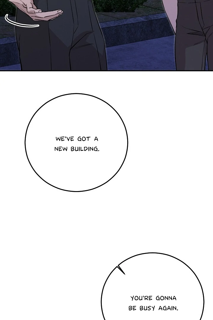 Morpheus 𖤍 DLS 𖤍 - Chapter 44 manhwa