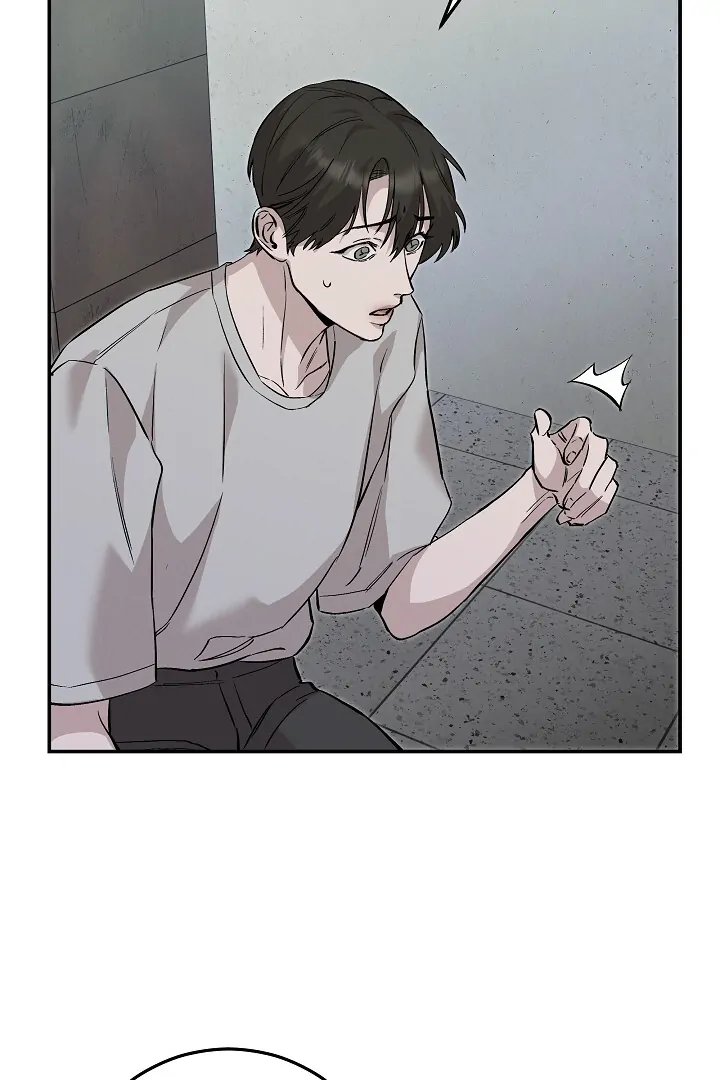 Morpheus 𖤍 DLS 𖤍 - Chapter 44 manhwa