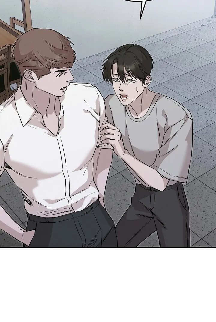 Morpheus 𖤍 DLS 𖤍 - Chapter 44 manhwa