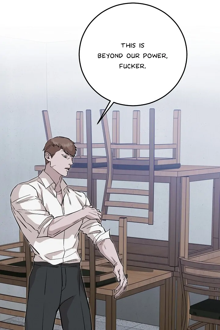 Morpheus 𖤍 DLS 𖤍 - Chapter 44 manhwa