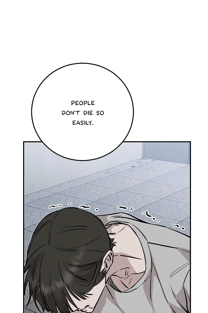Morpheus 𖤍 DLS 𖤍 - Chapter 44 manhwa
