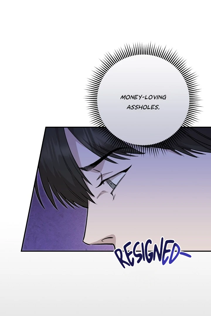 Morpheus 𖤍 DLS 𖤍 - Chapter 45 manhwa