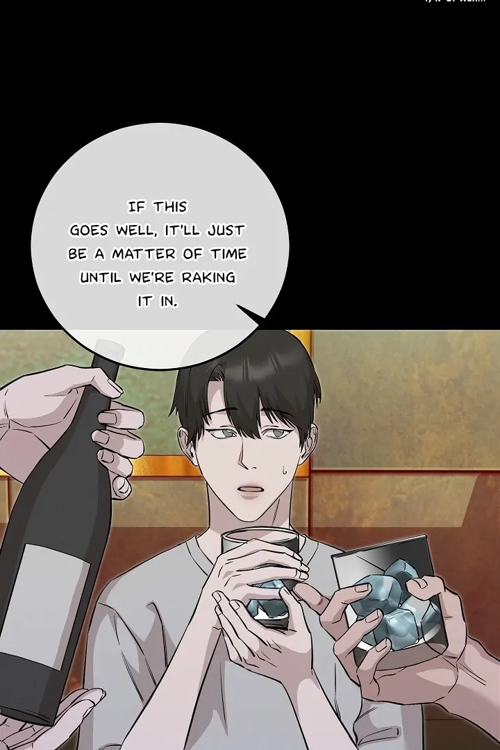 Morpheus 𖤍 DLS 𖤍 - Chapter 45 manhwa