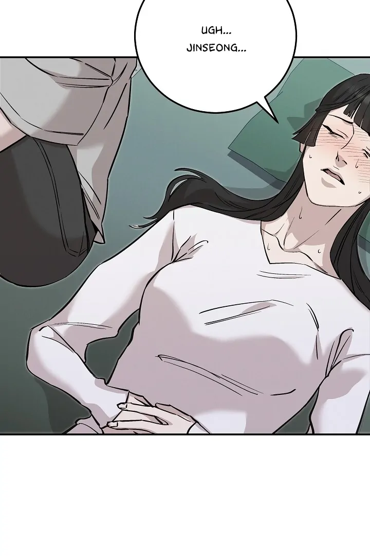Morpheus 𖤍 DLS 𖤍 - Chapter 45 manhwa