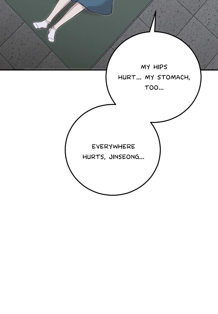Morpheus 𖤍 DLS 𖤍 - Chapter 45 manhwa