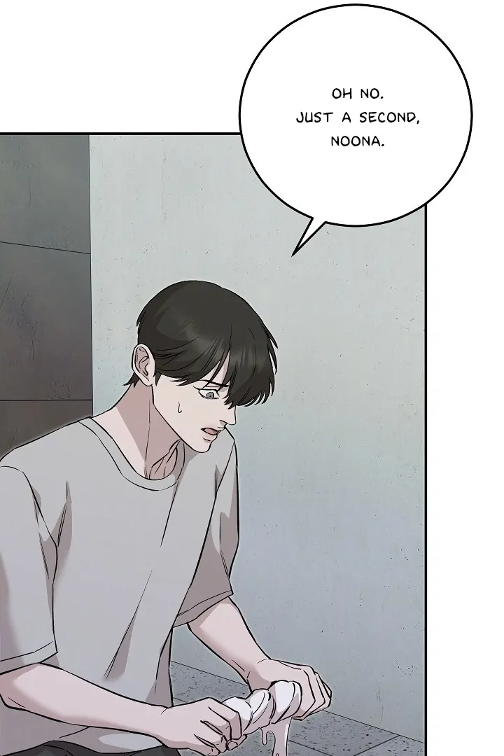 Morpheus 𖤍 DLS 𖤍 - Chapter 45 manhwa