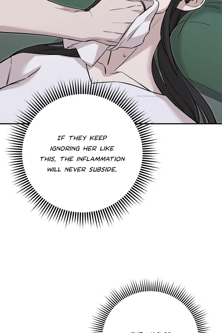 Morpheus 𖤍 DLS 𖤍 - Chapter 45 manhwa