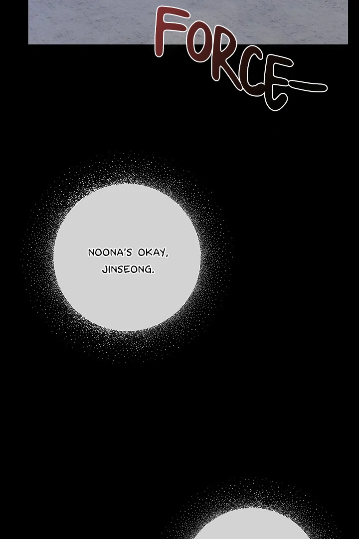Morpheus 𖤍 DLS 𖤍 - Chapter 45 manhwa