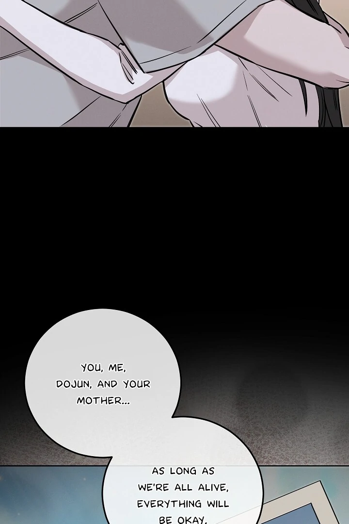 Morpheus 𖤍 DLS 𖤍 - Chapter 45 manhwa