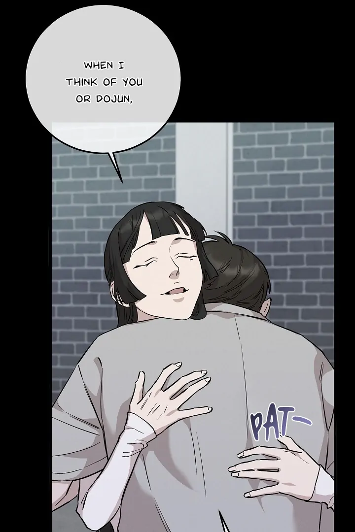 Morpheus 𖤍 DLS 𖤍 - Chapter 45 manhwa