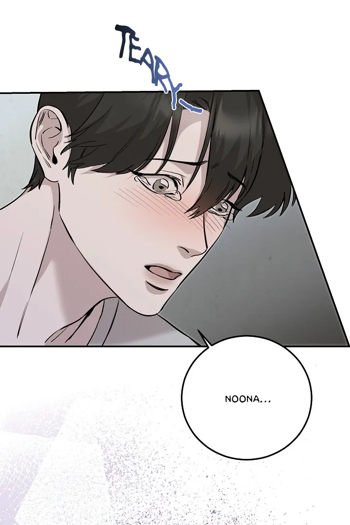 Morpheus 𖤍 DLS 𖤍 - Chapter 45 manhwa