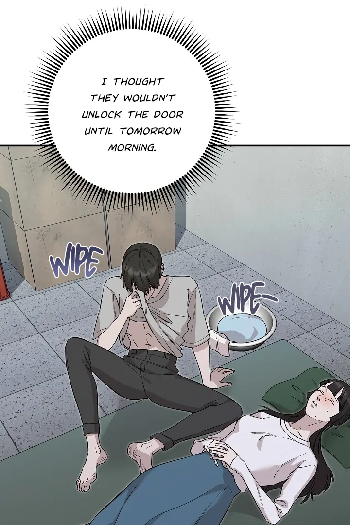 Morpheus 𖤍 DLS 𖤍 - Chapter 45 manhwa