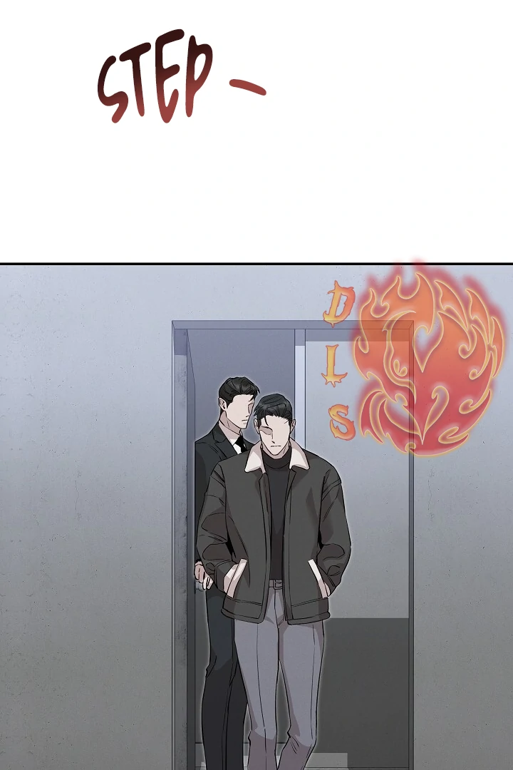 Morpheus 𖤍 DLS 𖤍 - Chapter 45 manhwa