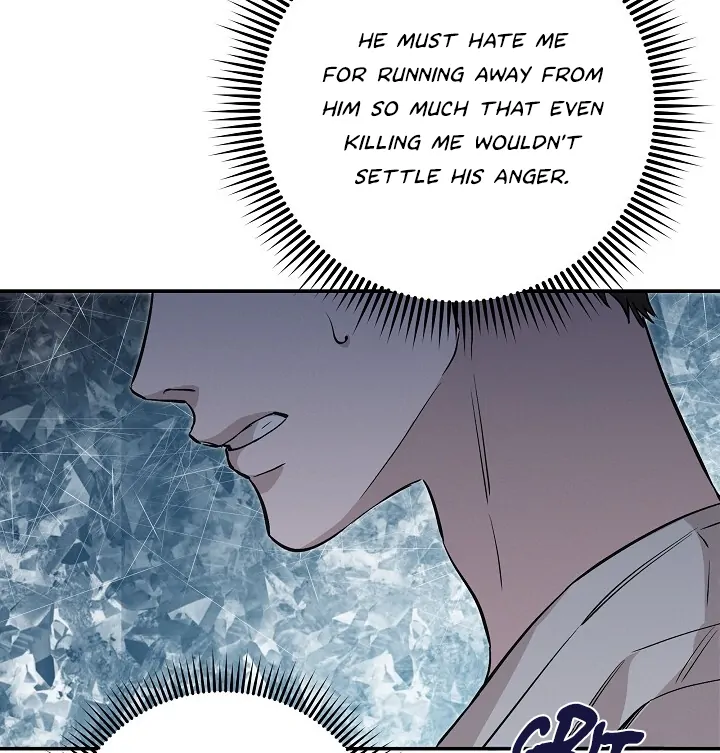 Morpheus 𖤍 DLS 𖤍 - Chapter 45 manhwa