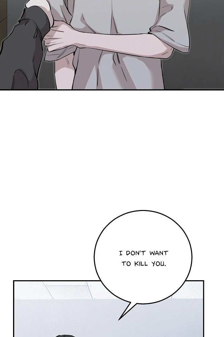 Morpheus 𖤍 DLS 𖤍 - Chapter 45 manhwa
