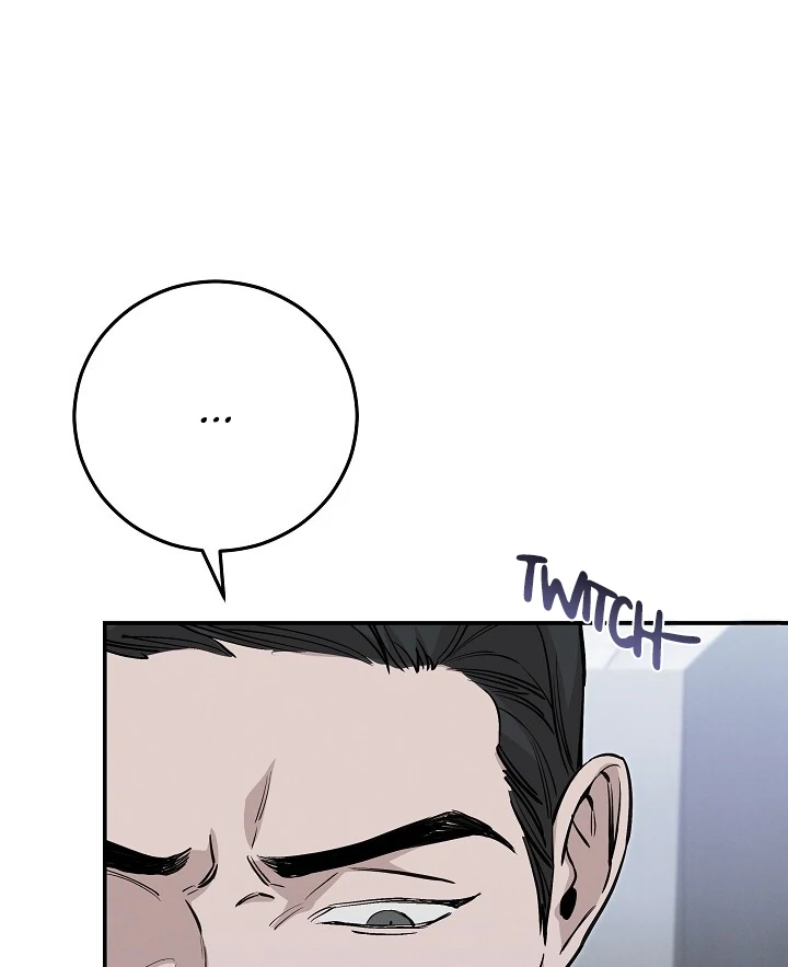 Morpheus 𖤍 DLS 𖤍 - Chapter 45 manhwa