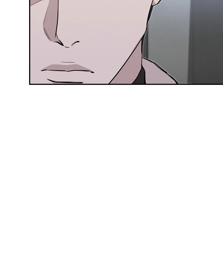 Morpheus 𖤍 DLS 𖤍 - Chapter 45 manhwa