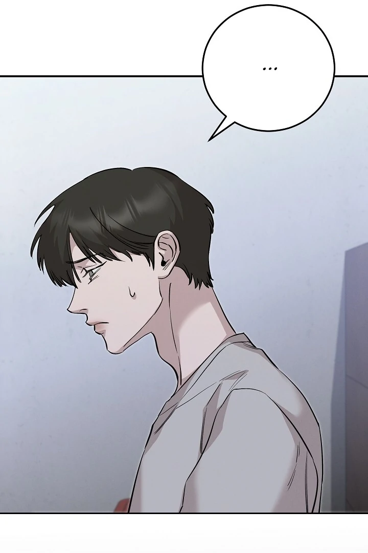 Morpheus 𖤍 DLS 𖤍 - Chapter 45 manhwa