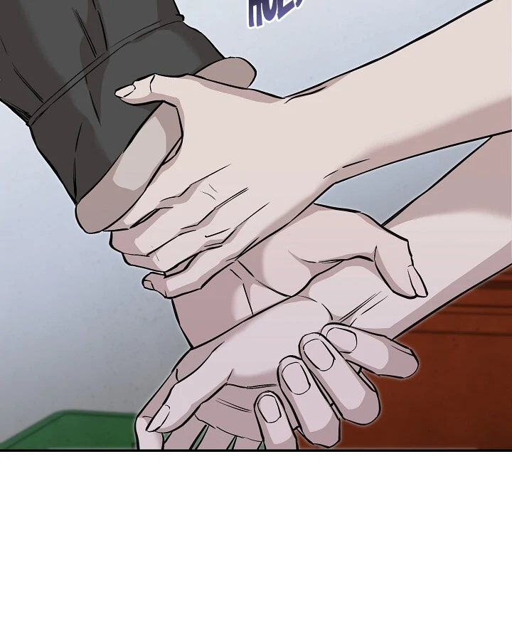 Morpheus 𖤍 DLS 𖤍 - Chapter 45 manhwa