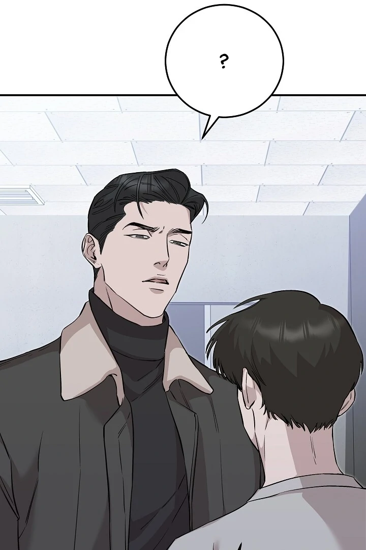 Morpheus 𖤍 DLS 𖤍 - Chapter 45 manhwa