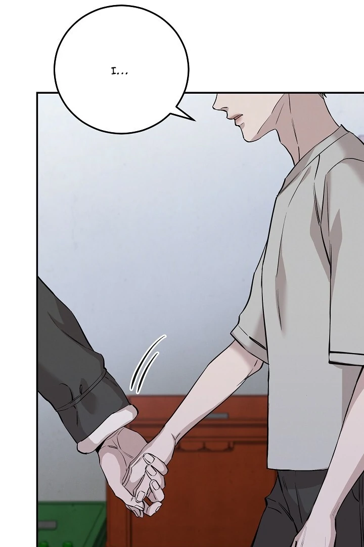 Morpheus 𖤍 DLS 𖤍 - Chapter 45 manhwa