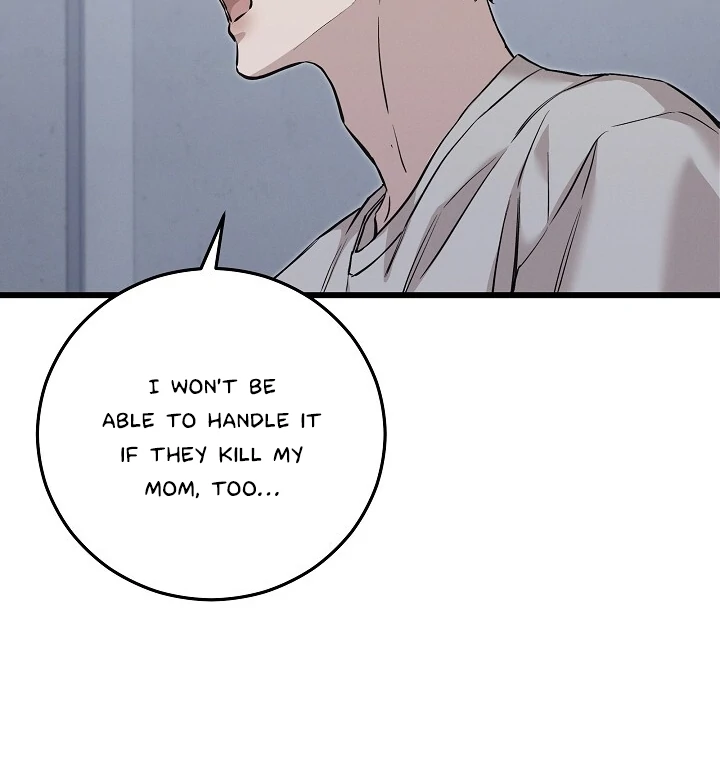 Morpheus 𖤍 DLS 𖤍 - Chapter 46 manhwa