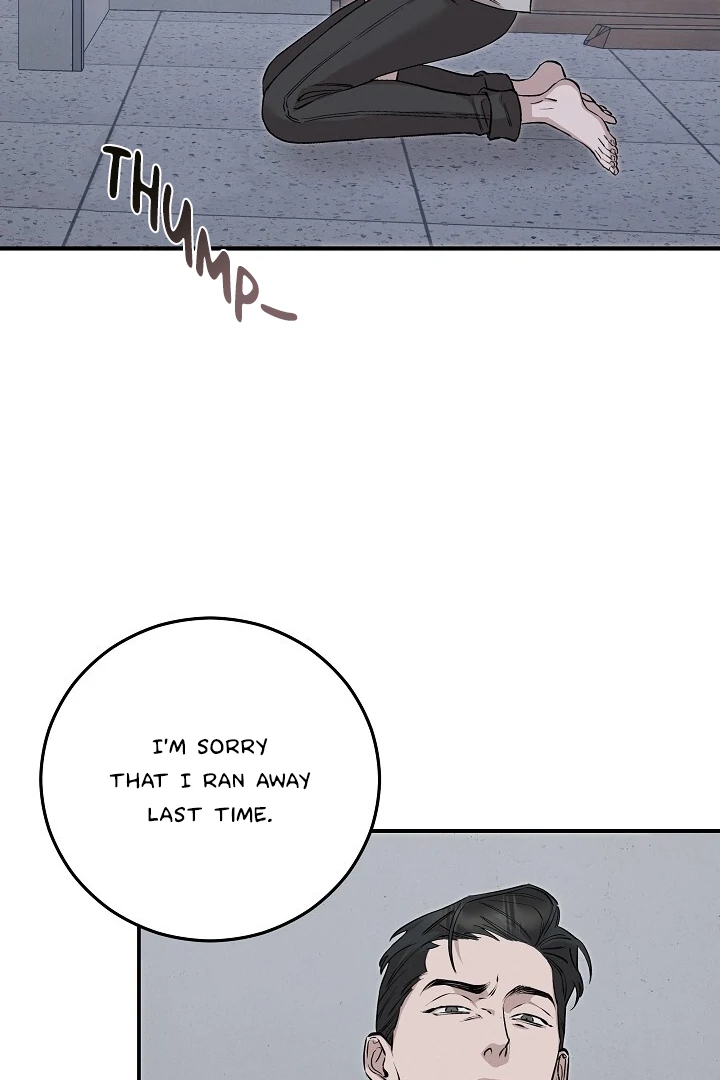 Morpheus 𖤍 DLS 𖤍 - Chapter 46 manhwa