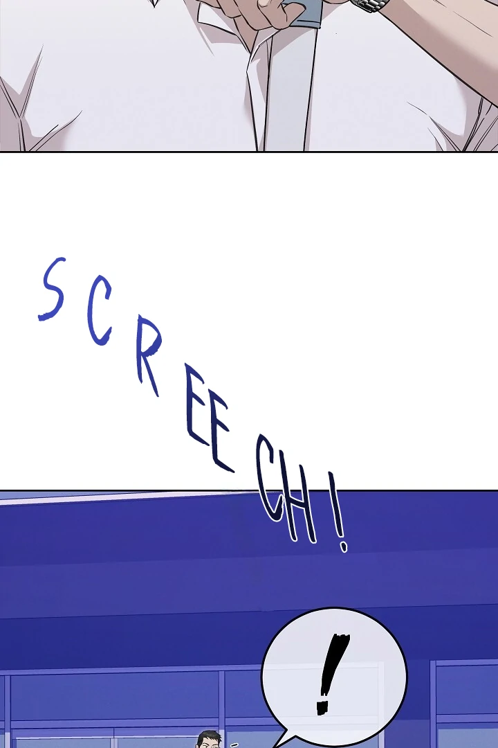 Morpheus 𖤍 DLS 𖤍 - Chapter 46 manhwa
