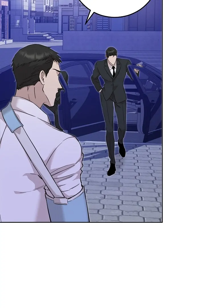 Morpheus 𖤍 DLS 𖤍 - Chapter 46 manhwa