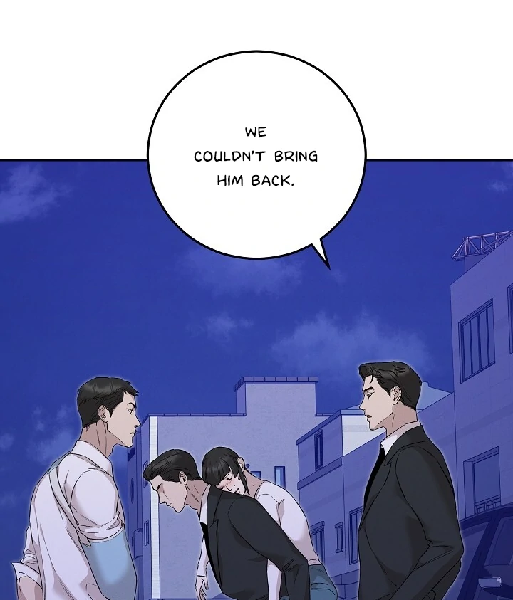 Morpheus 𖤍 DLS 𖤍 - Chapter 46 manhwa