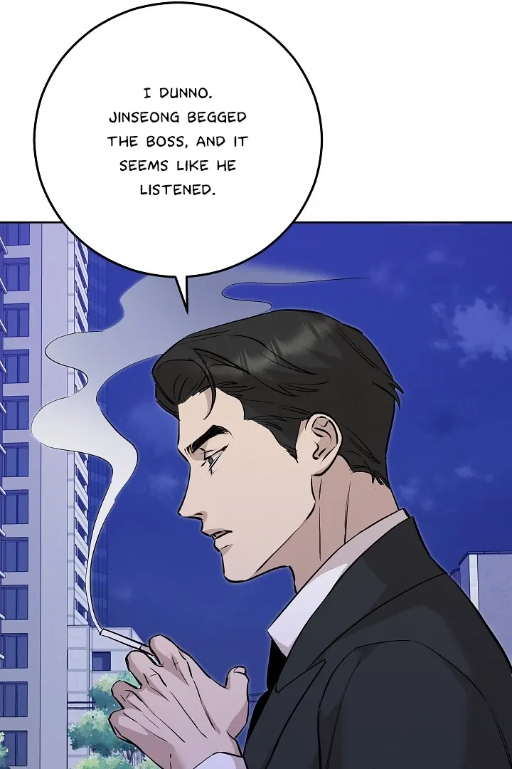 Morpheus 𖤍 DLS 𖤍 - Chapter 46 manhwa