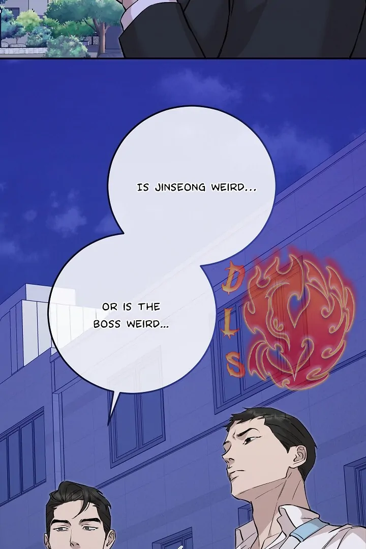 Morpheus 𖤍 DLS 𖤍 - Chapter 46 manhwa
