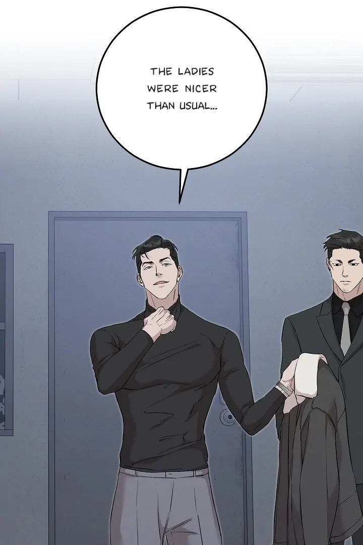 Morpheus 𖤍 DLS 𖤍 - Chapter 46 manhwa