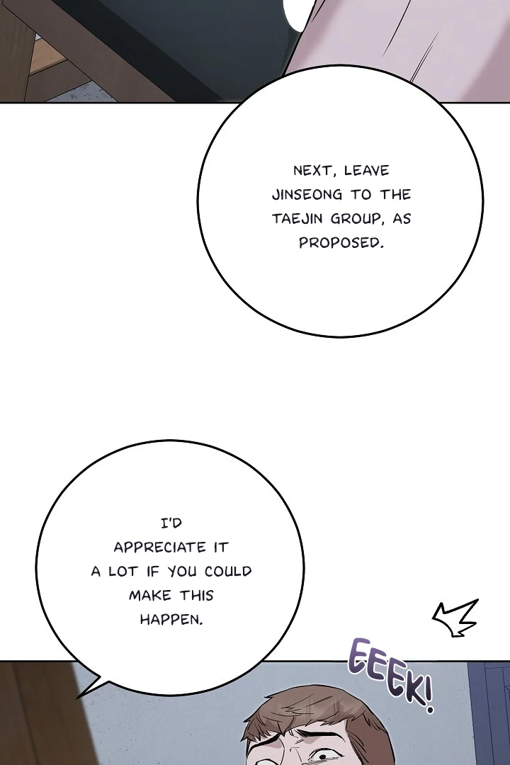 Morpheus 𖤍 DLS 𖤍 - Chapter 46 manhwa