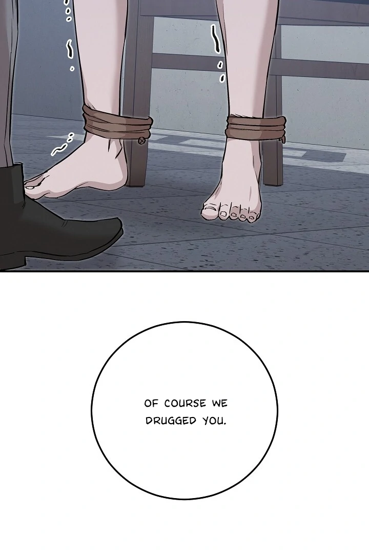 Morpheus 𖤍 DLS 𖤍 - Chapter 46 manhwa