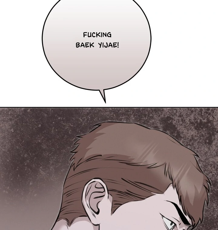 Morpheus 𖤍 DLS 𖤍 - Chapter 47 manhwa