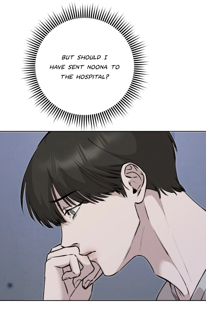 Morpheus 𖤍 DLS 𖤍 - Chapter 47 manhwa