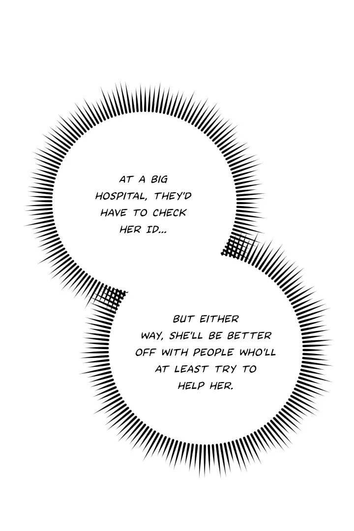 Morpheus 𖤍 DLS 𖤍 - Chapter 47 manhwa