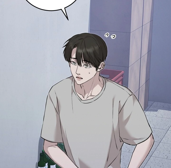 Morpheus 𖤍 DLS 𖤍 - Chapter 47 manhwa