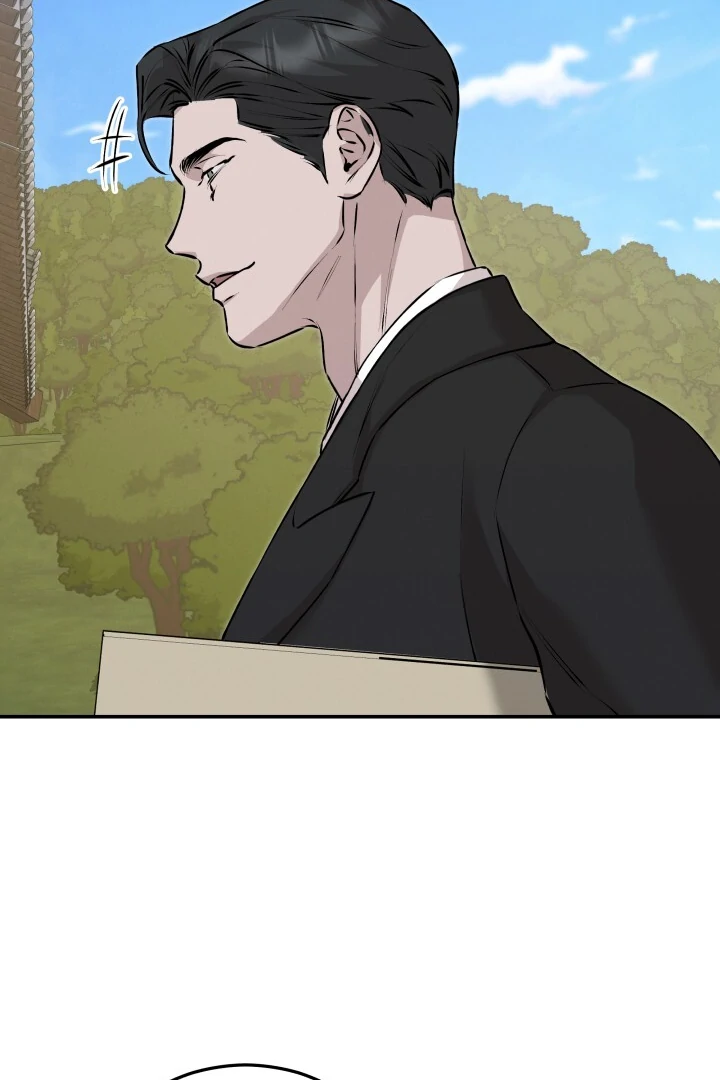 Morpheus 𖤍 DLS 𖤍 - Chapter 48 manhwa