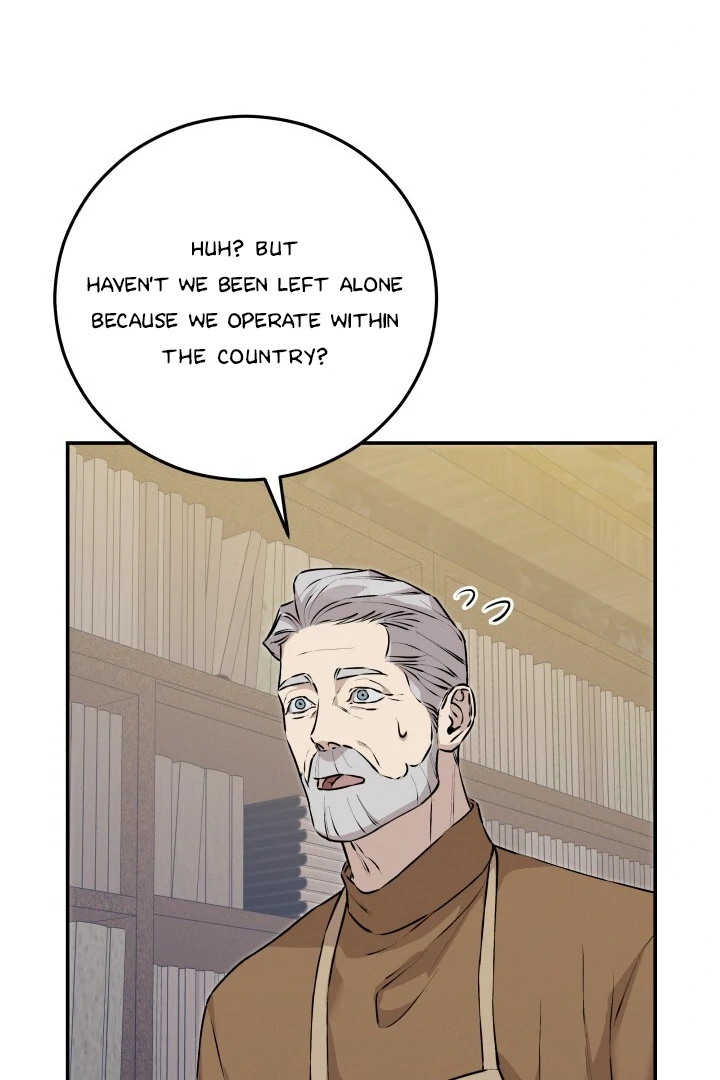Morpheus 𖤍 DLS 𖤍 - Chapter 48 manhwa