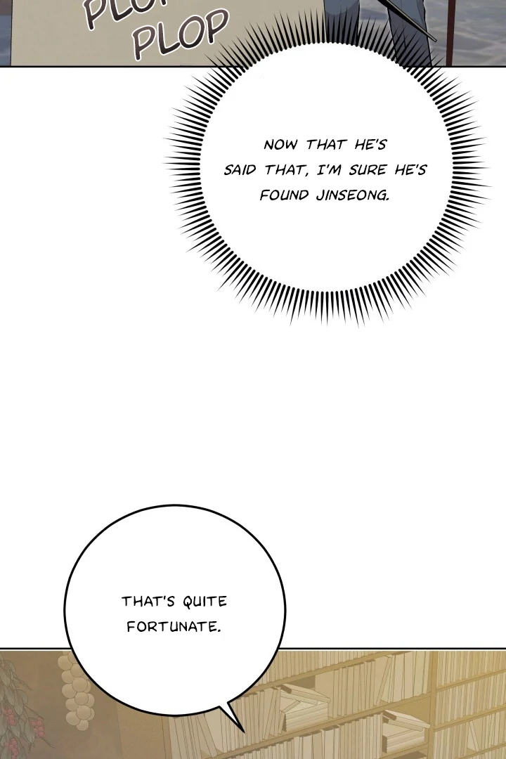 Morpheus 𖤍 DLS 𖤍 - Chapter 48 manhwa