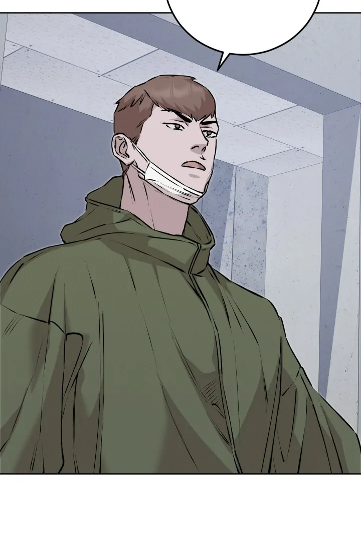 Morpheus 𖤍 DLS 𖤍 - Chapter 48 manhwa