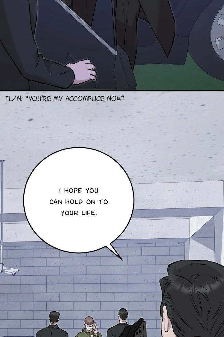 Morpheus 𖤍 DLS 𖤍 - Chapter 48 manhwa