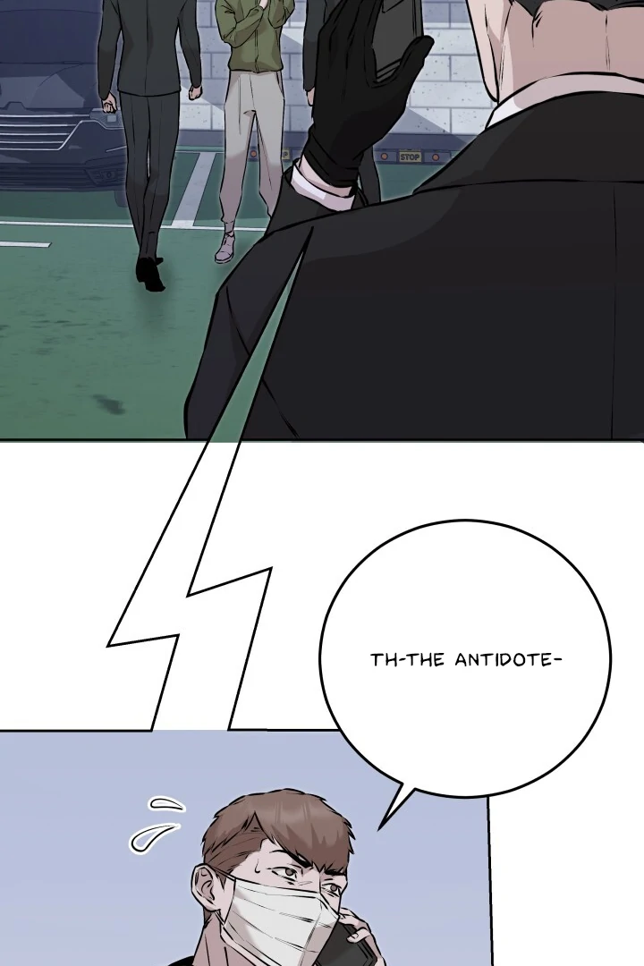 Morpheus 𖤍 DLS 𖤍 - Chapter 48 manhwa